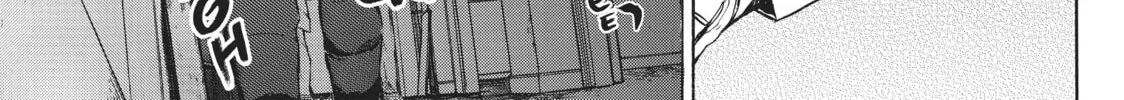 Read Again!! chapter 40 image 13 on Lezhin