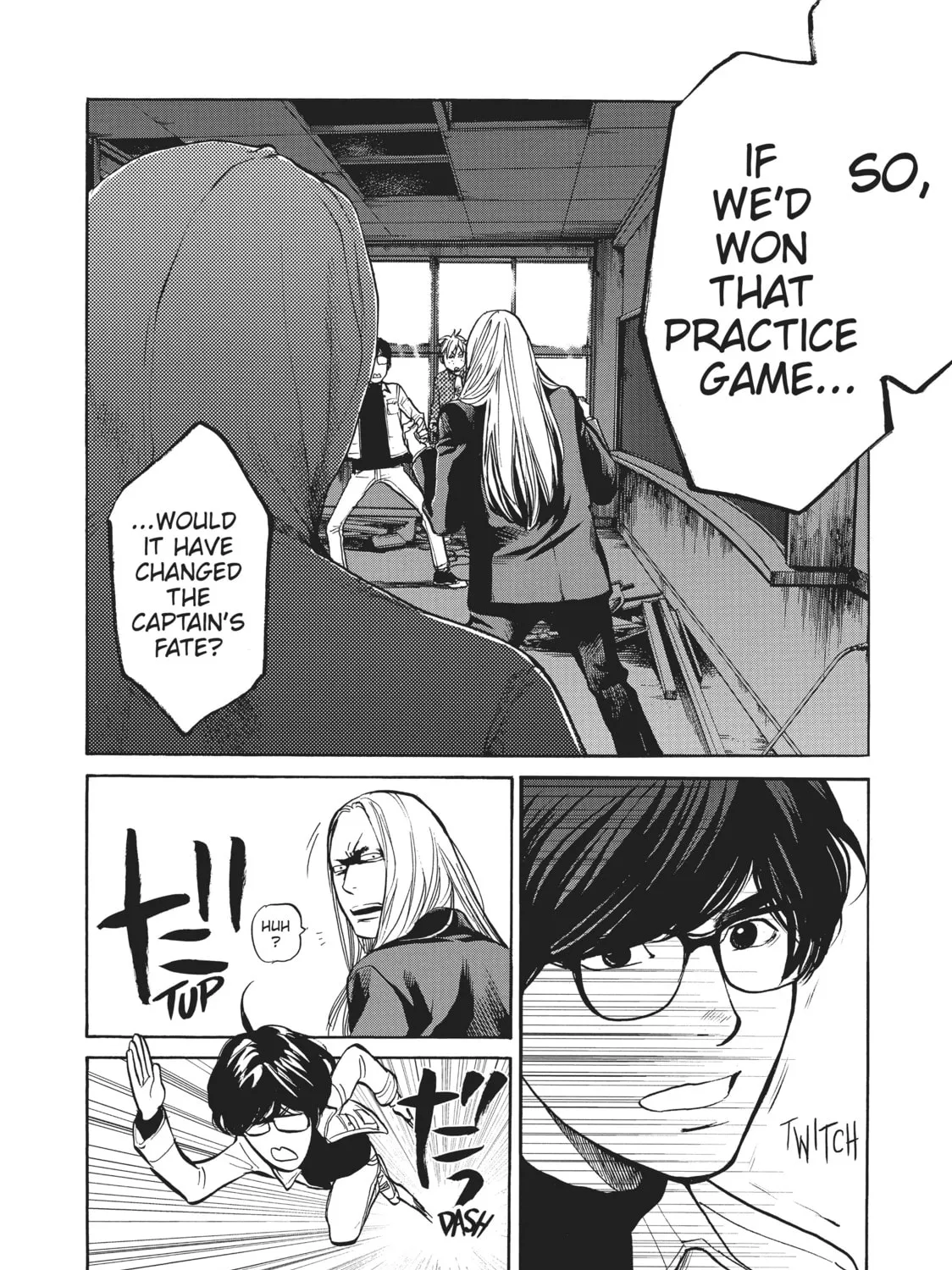 Read Again!! chapter 40 image 14 on Lezhin