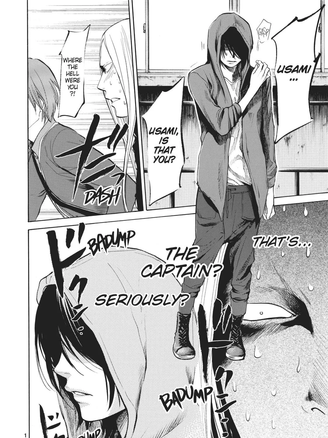 Read Again!! chapter 40 image 18 on Lezhin