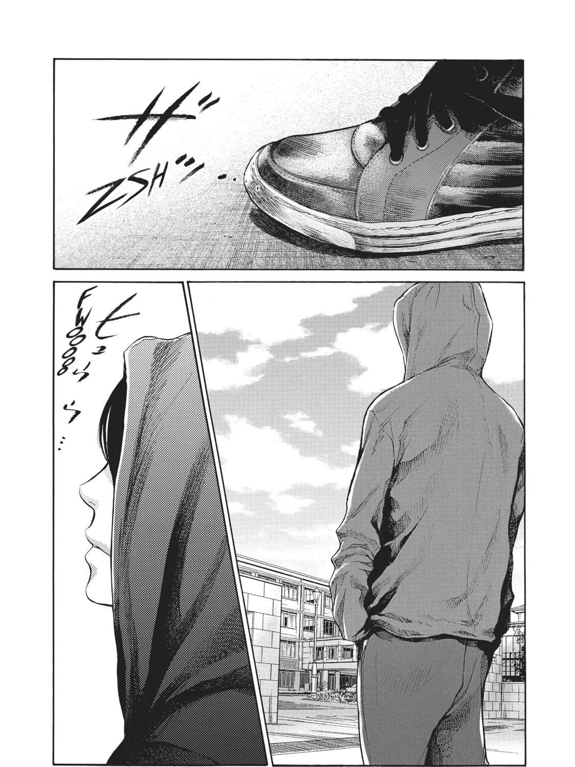 Read Again!! chapter 40 image 2 on Lezhin