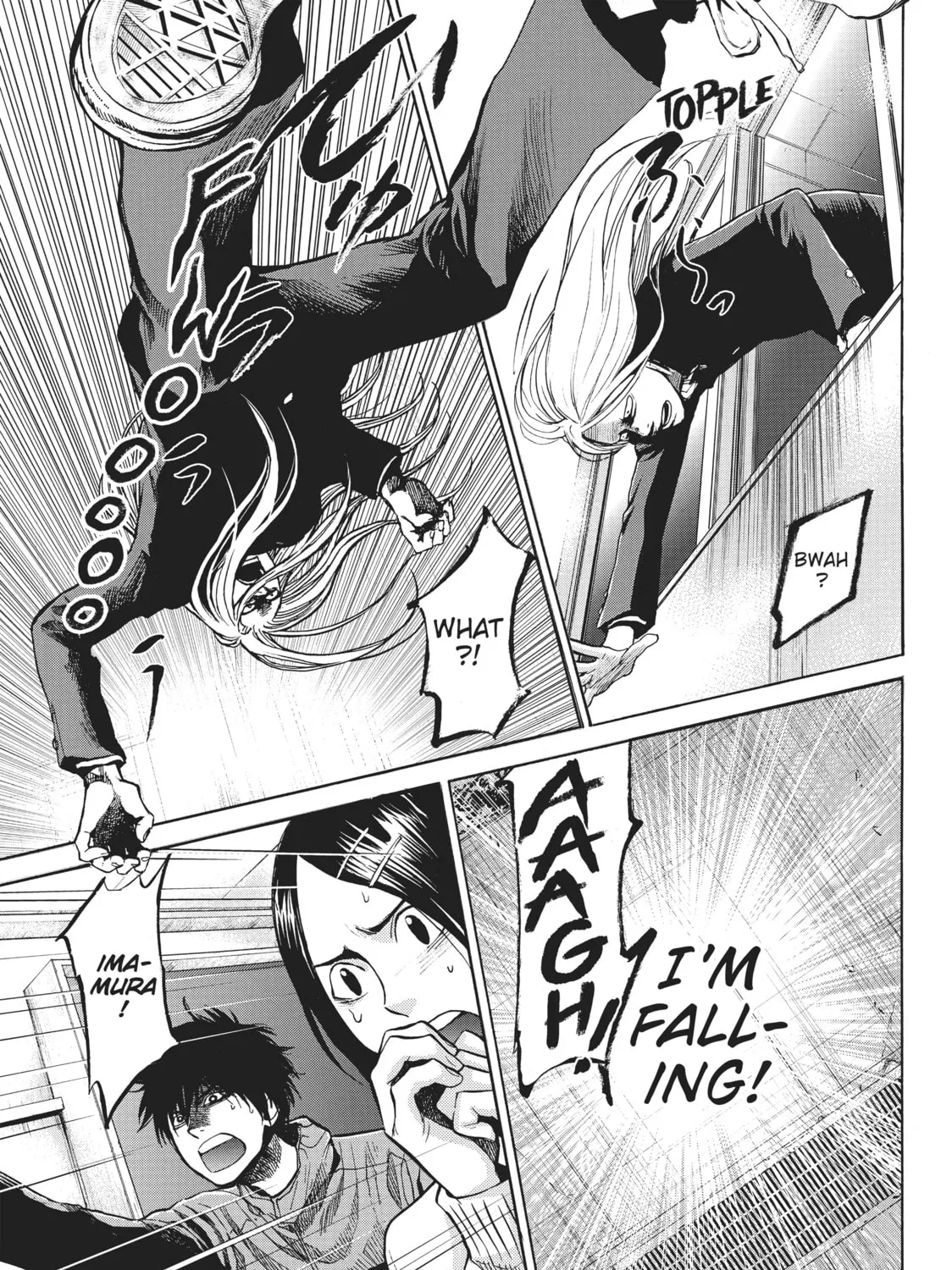 Read Again!! chapter 40 image 24 on Lezhin