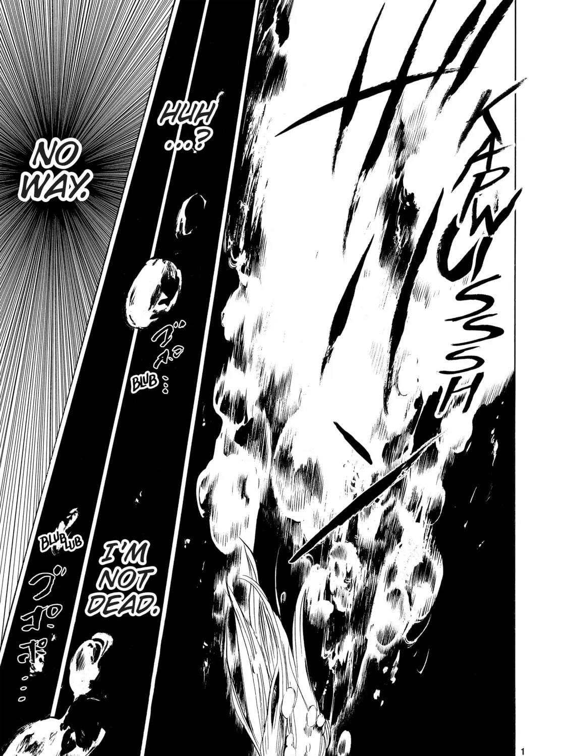 Read Again!! chapter 40 image 28 on Lezhin