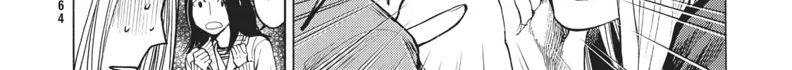 Read Again!! chapter 40 image 7 on Lezhin