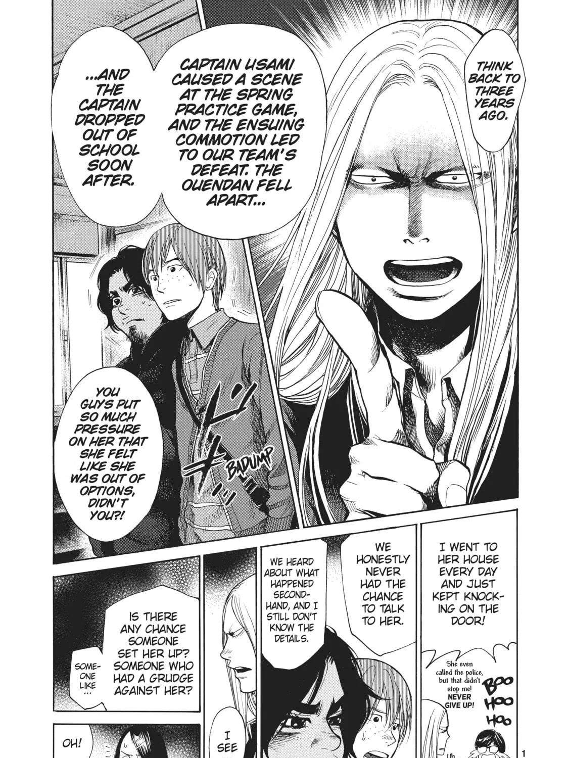 Read Again!! chapter 40 image 8 on Lezhin