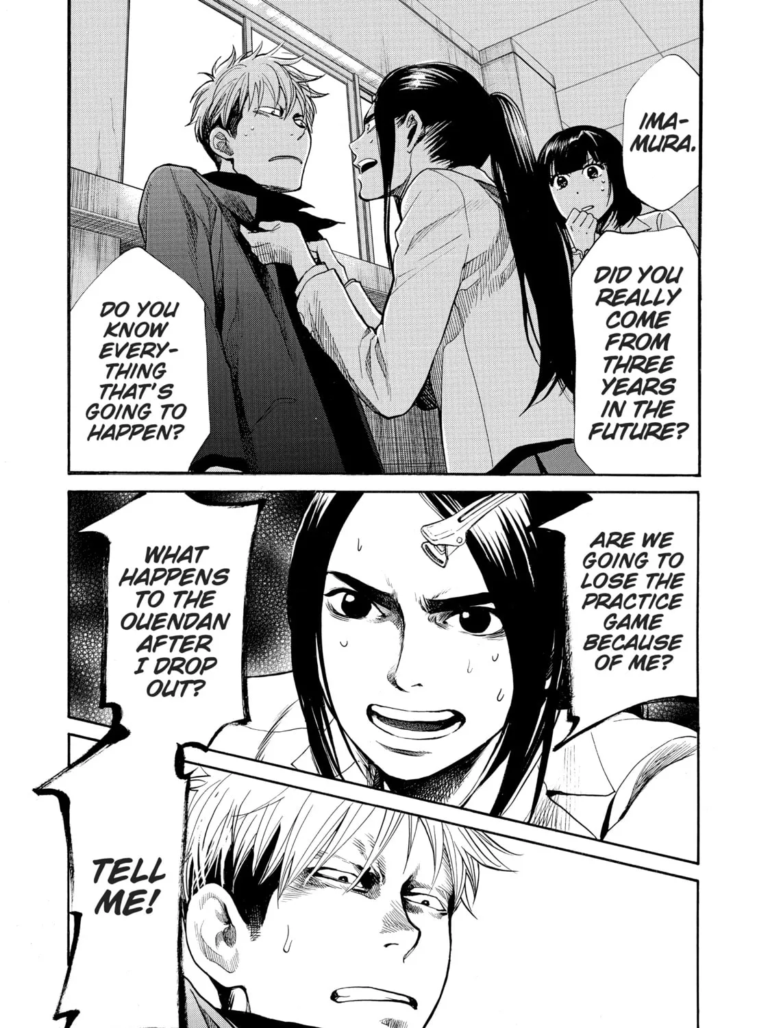 Read Again!! chapter 42 image 2 on Lezhin