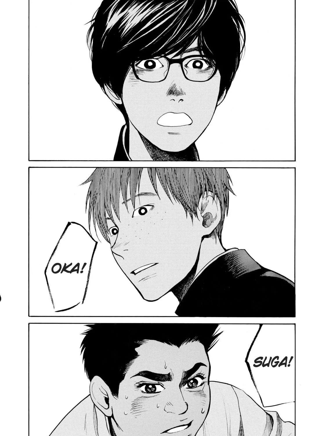 Read Again!! chapter 42 image 22 on Lezhin