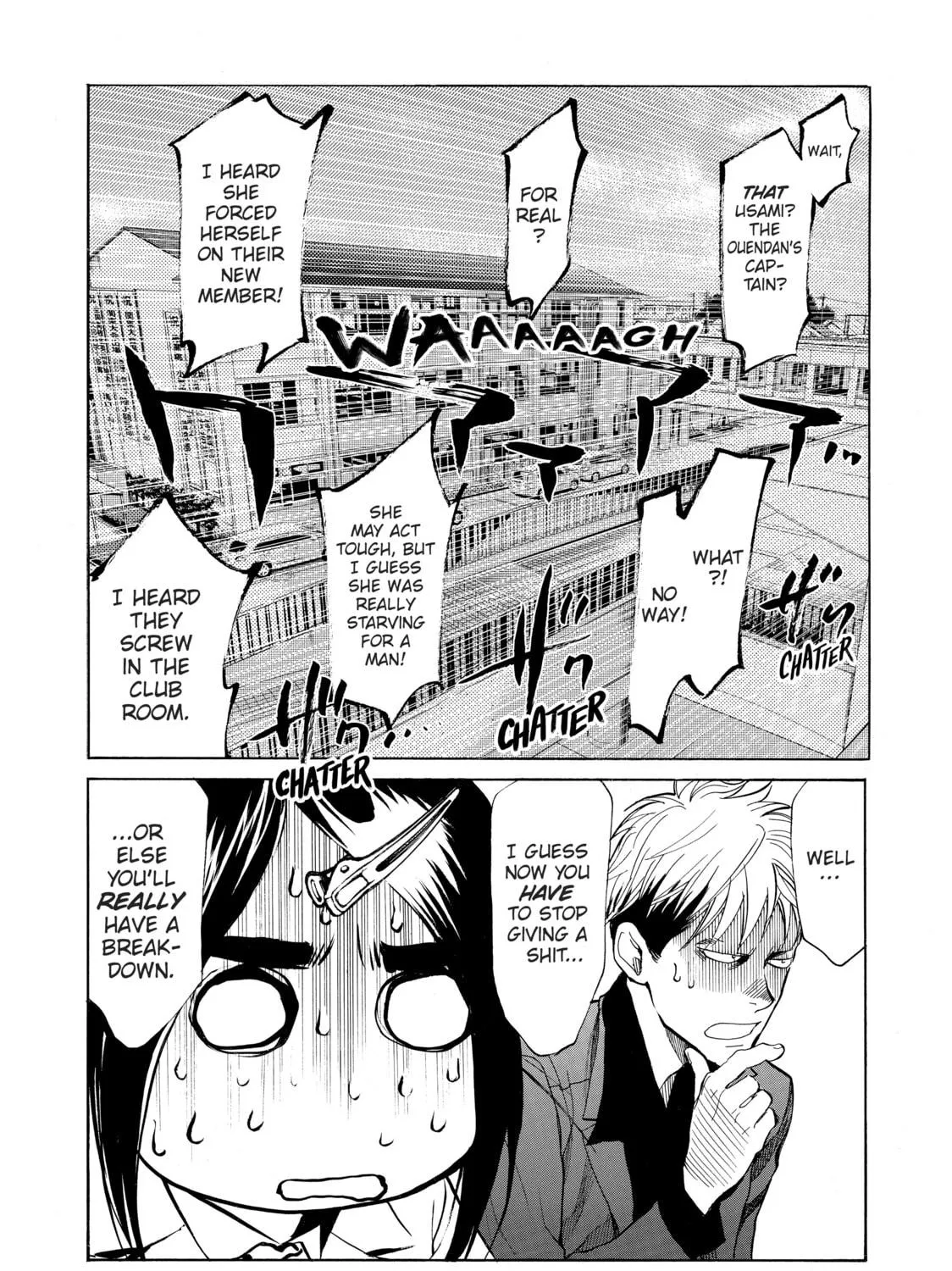 Read Again!! chapter 42 image 34 on Lezhin