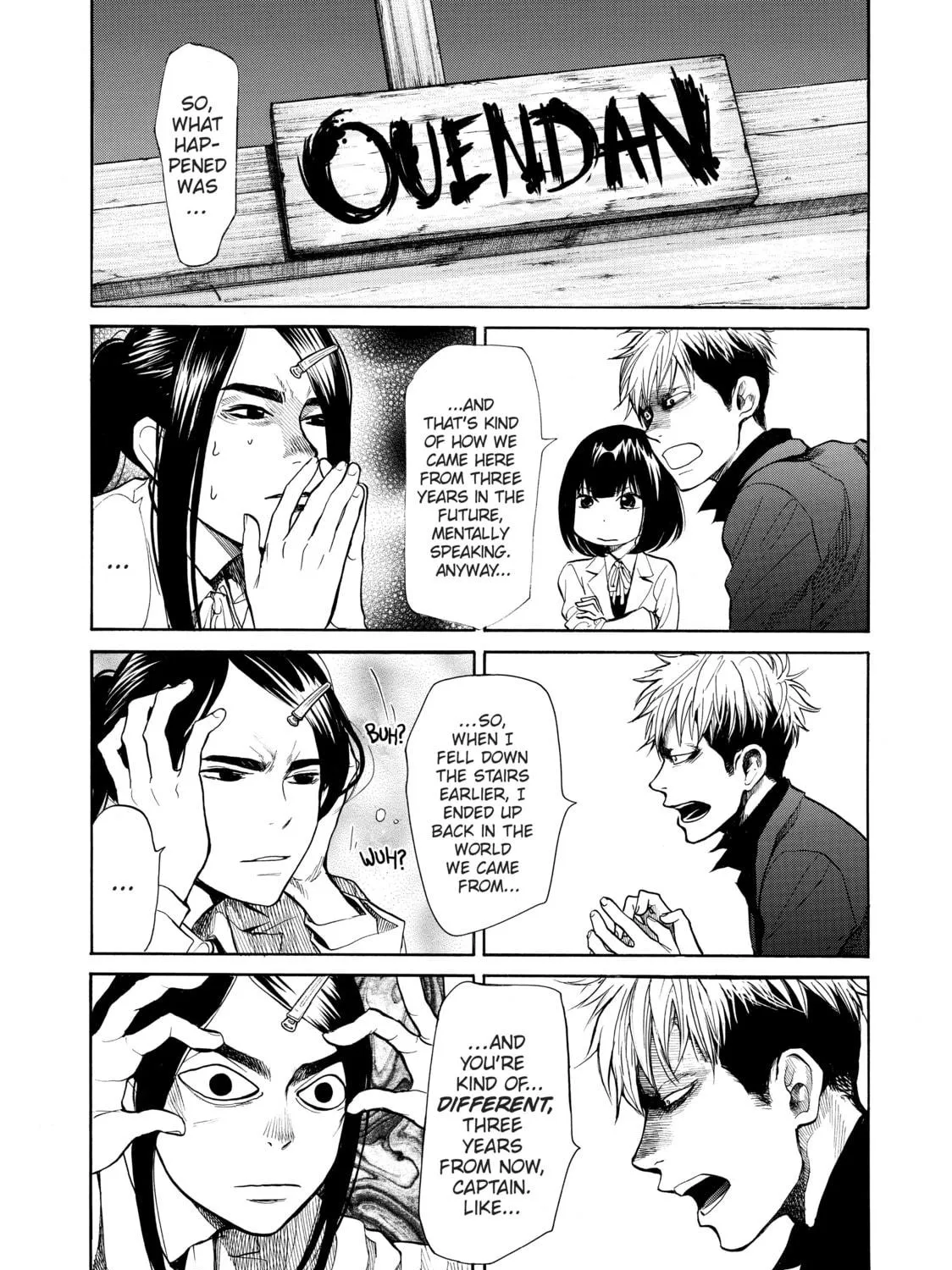 Read Again!! chapter 42 image 4 on Lezhin