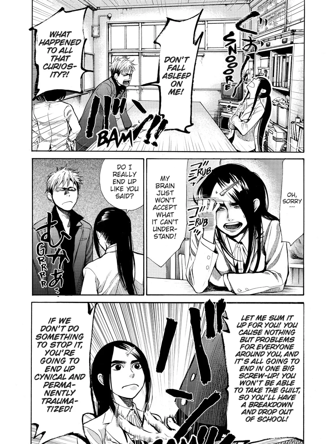 Read Again!! chapter 42 image 6 on Lezhin