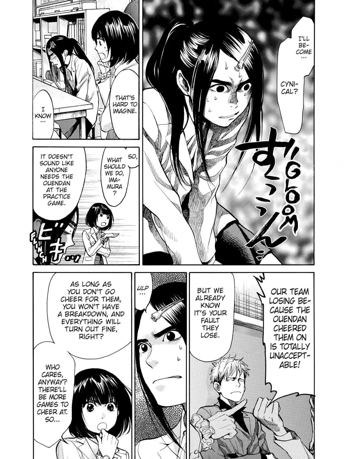 Read Again!! chapter 42 image 8 on Lezhin