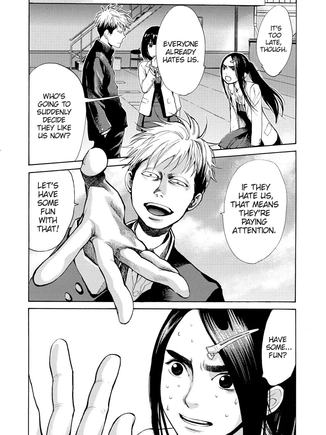 Read Again!! chapter 44 image 10 on Lezhin
