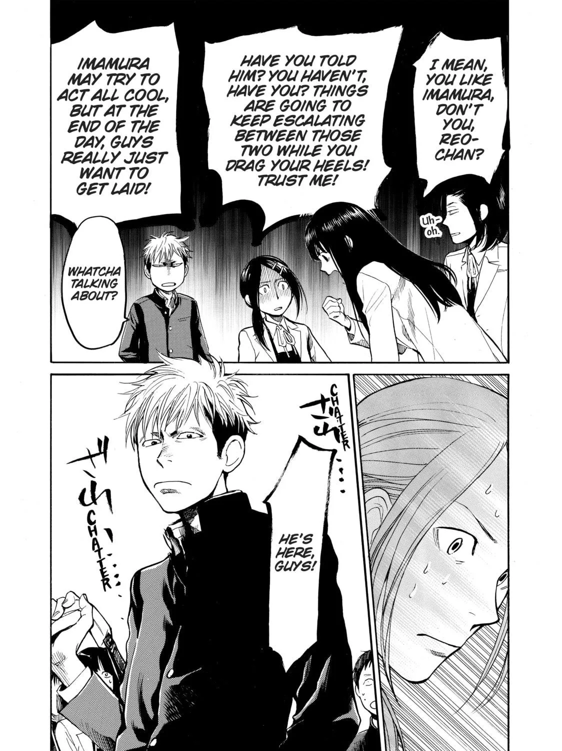 Read Again!! chapter 44 image 16 on Lezhin