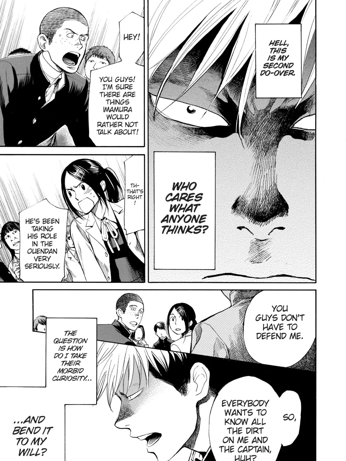 Read Again!! chapter 44 image 20 on Lezhin
