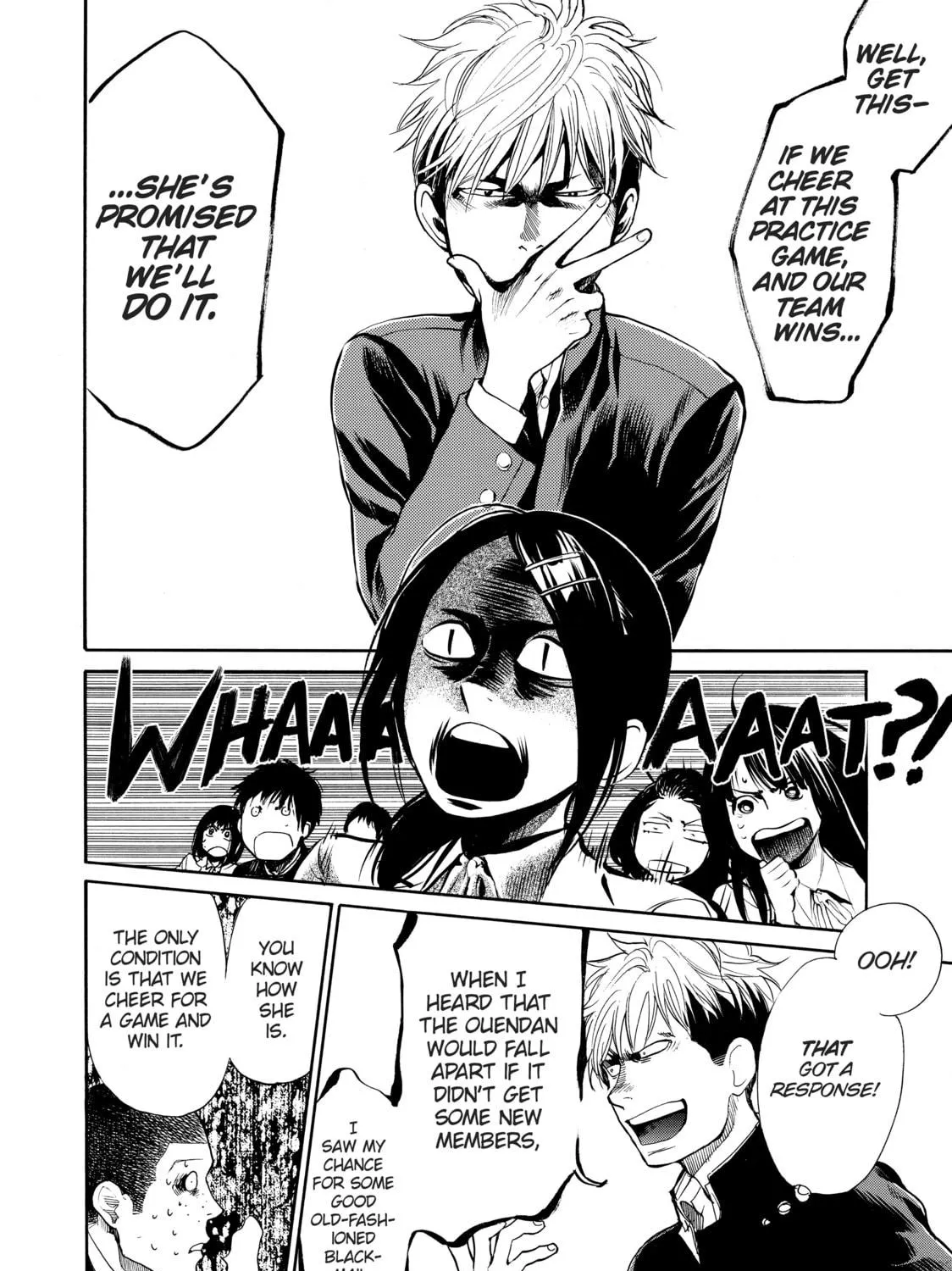 Read Again!! chapter 44 image 22 on Lezhin