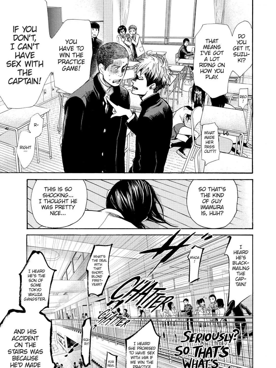 Read Again!! chapter 44 image 24 on Lezhin