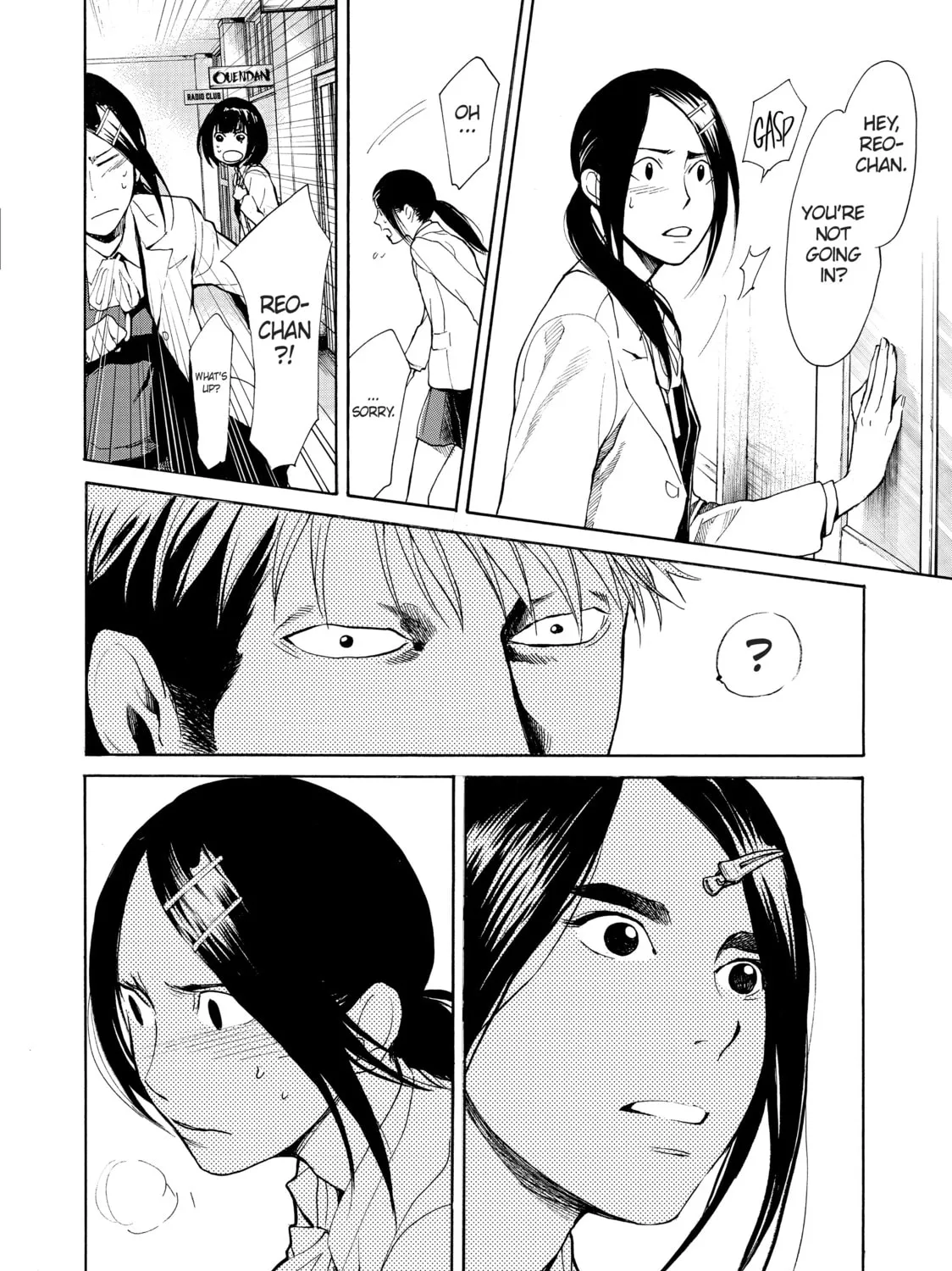 Read Again!! chapter 44 image 30 on Lezhin