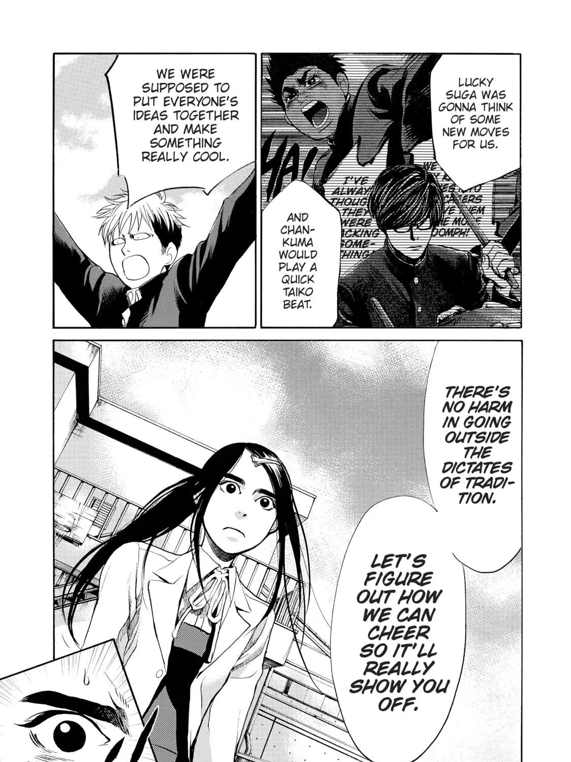 Read Again!! chapter 44 image 8 on Lezhin