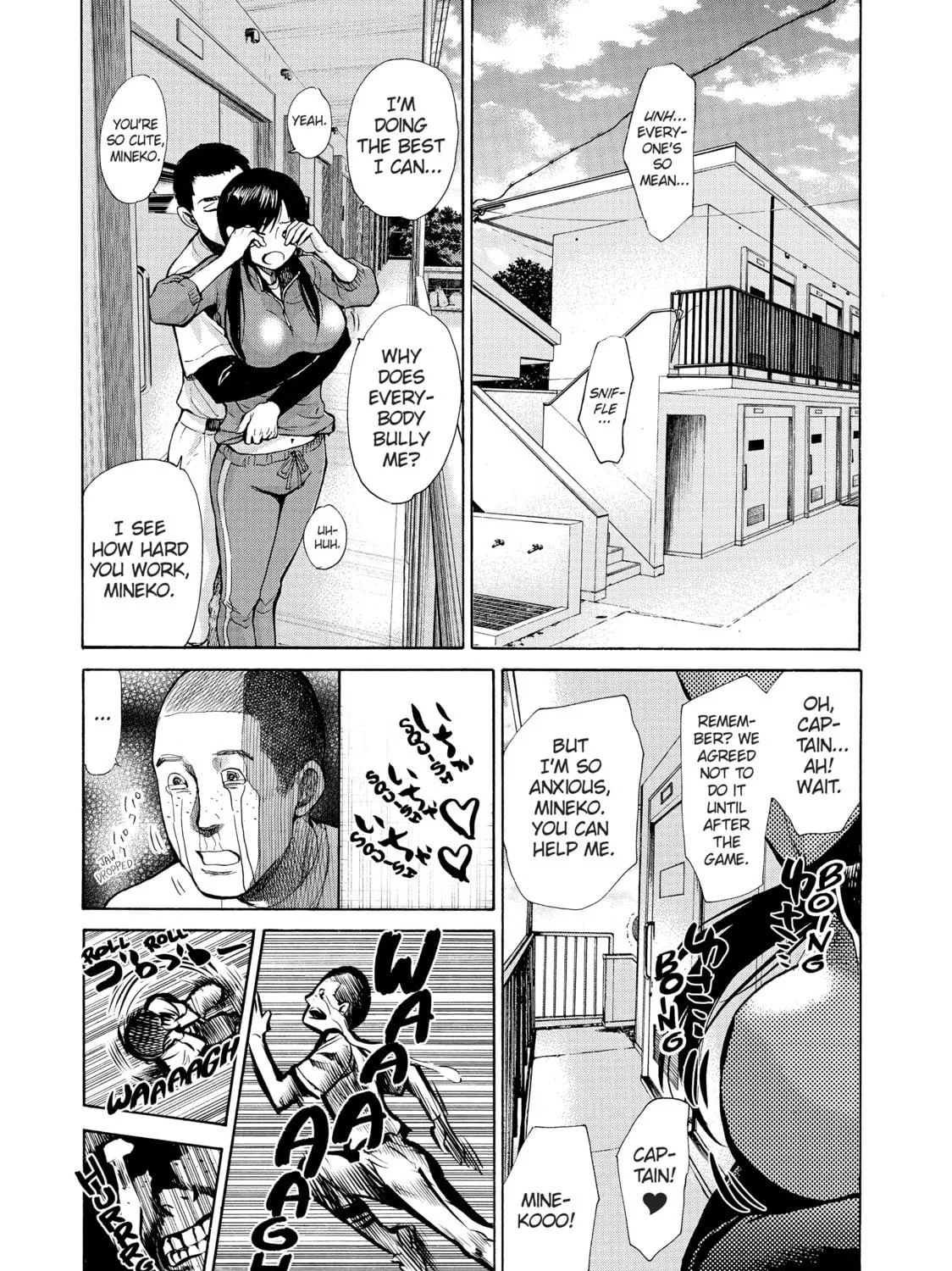 Read Again!! chapter 45 image 10 on Lezhin