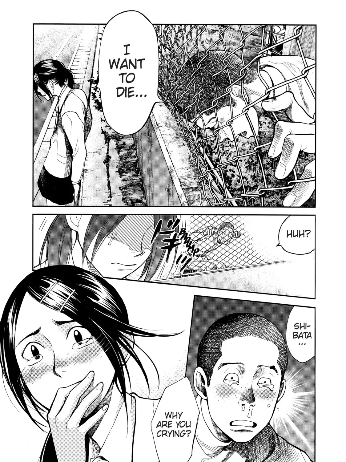 Read Again!! chapter 45 image 12 on Lezhin