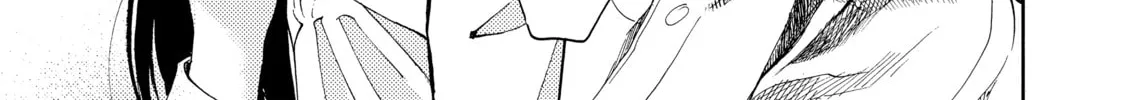 Read Again!! chapter 45 image 13 on Lezhin