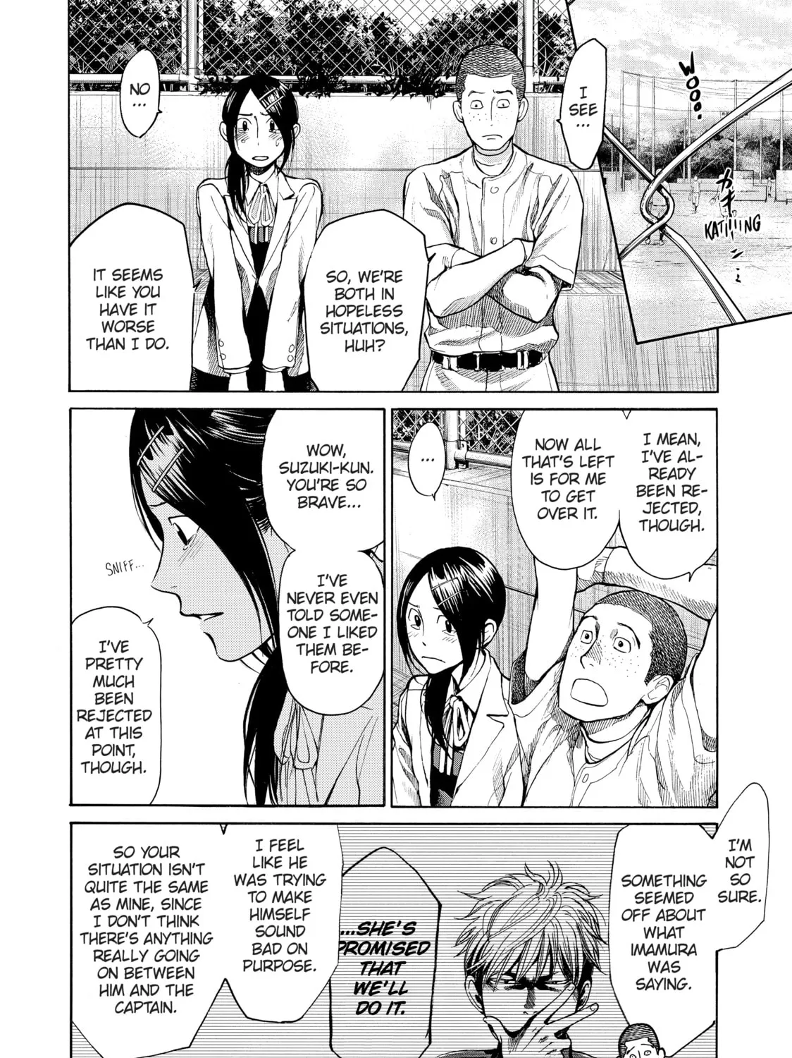 Read Again!! chapter 45 image 14 on Lezhin