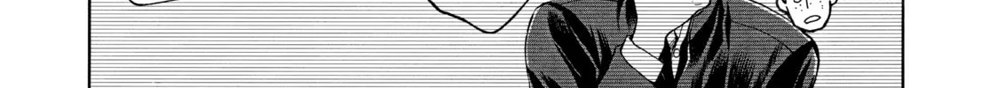 Read Again!! chapter 45 image 15 on Lezhin