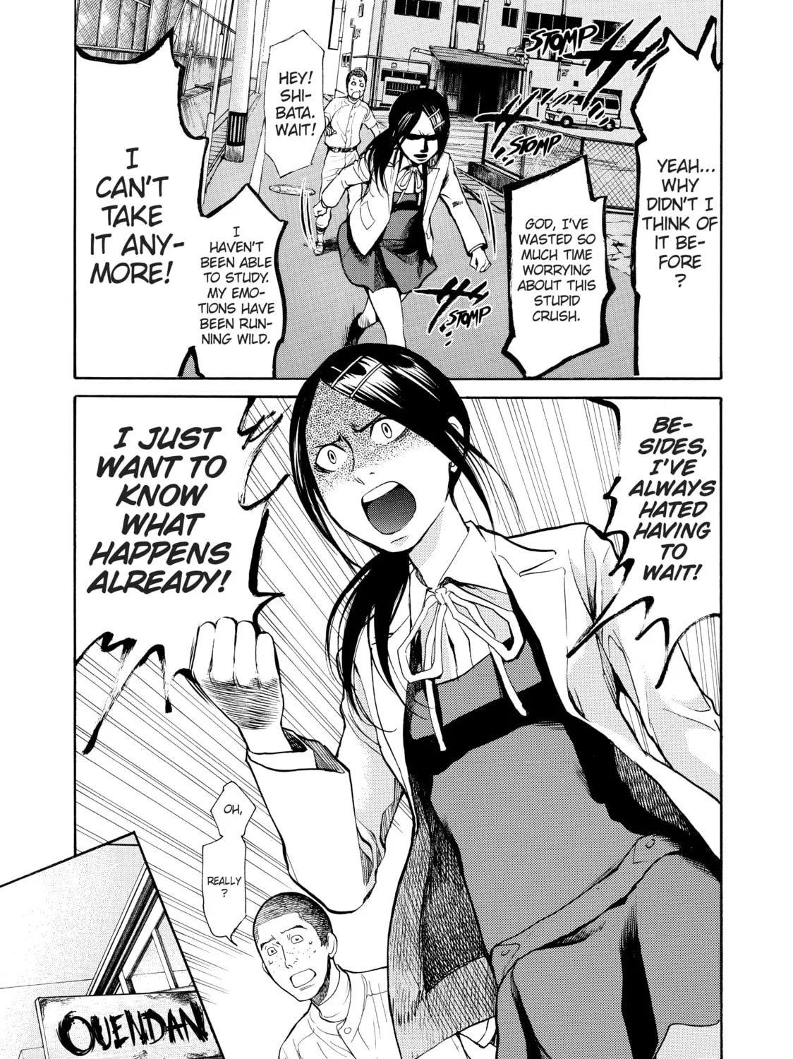 Read Again!! chapter 45 image 20 on Lezhin