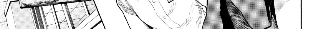 Read Again!! chapter 45 image 21 on Lezhin