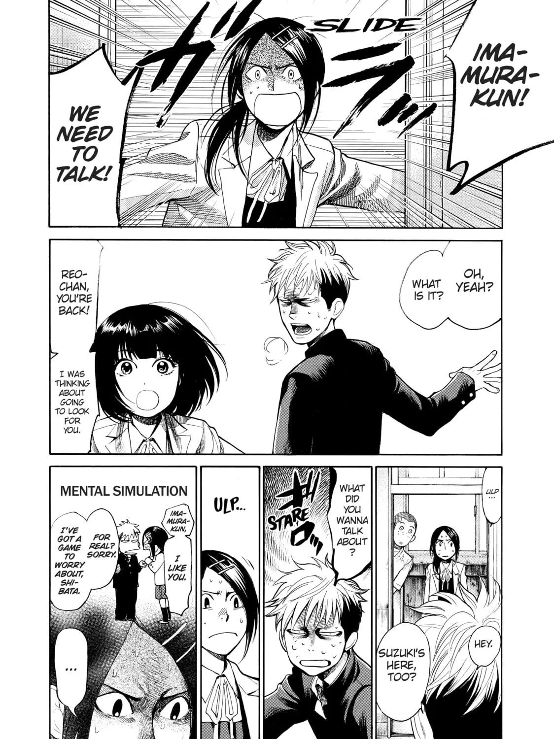 Read Again!! chapter 45 image 22 on Lezhin