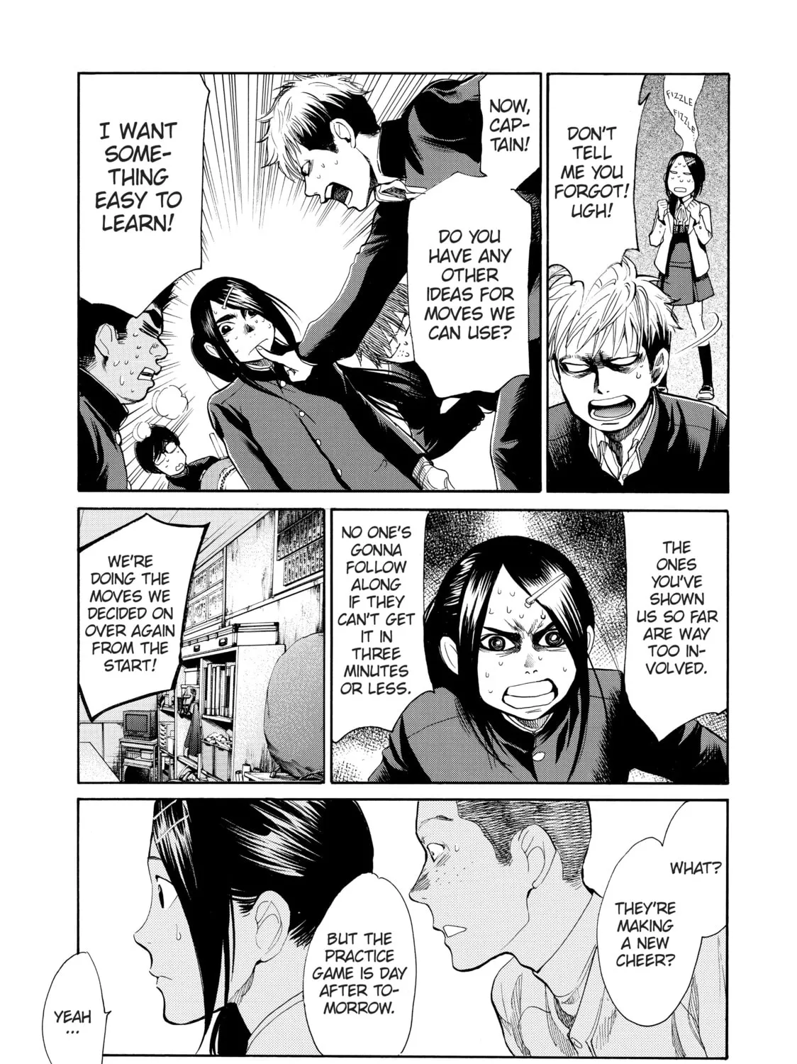 Read Again!! chapter 45 image 24 on Lezhin