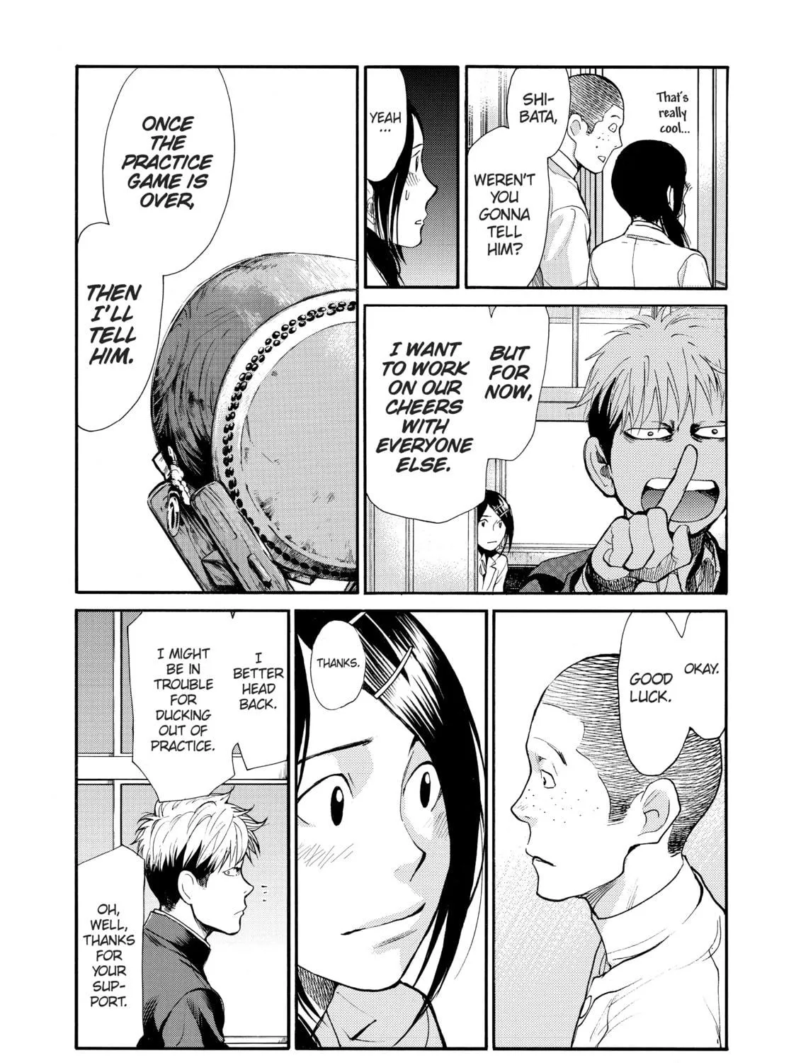 Read Again!! chapter 45 image 28 on Lezhin