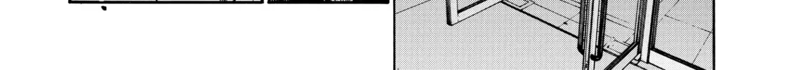 Read Again!! chapter 45 image 31 on Lezhin