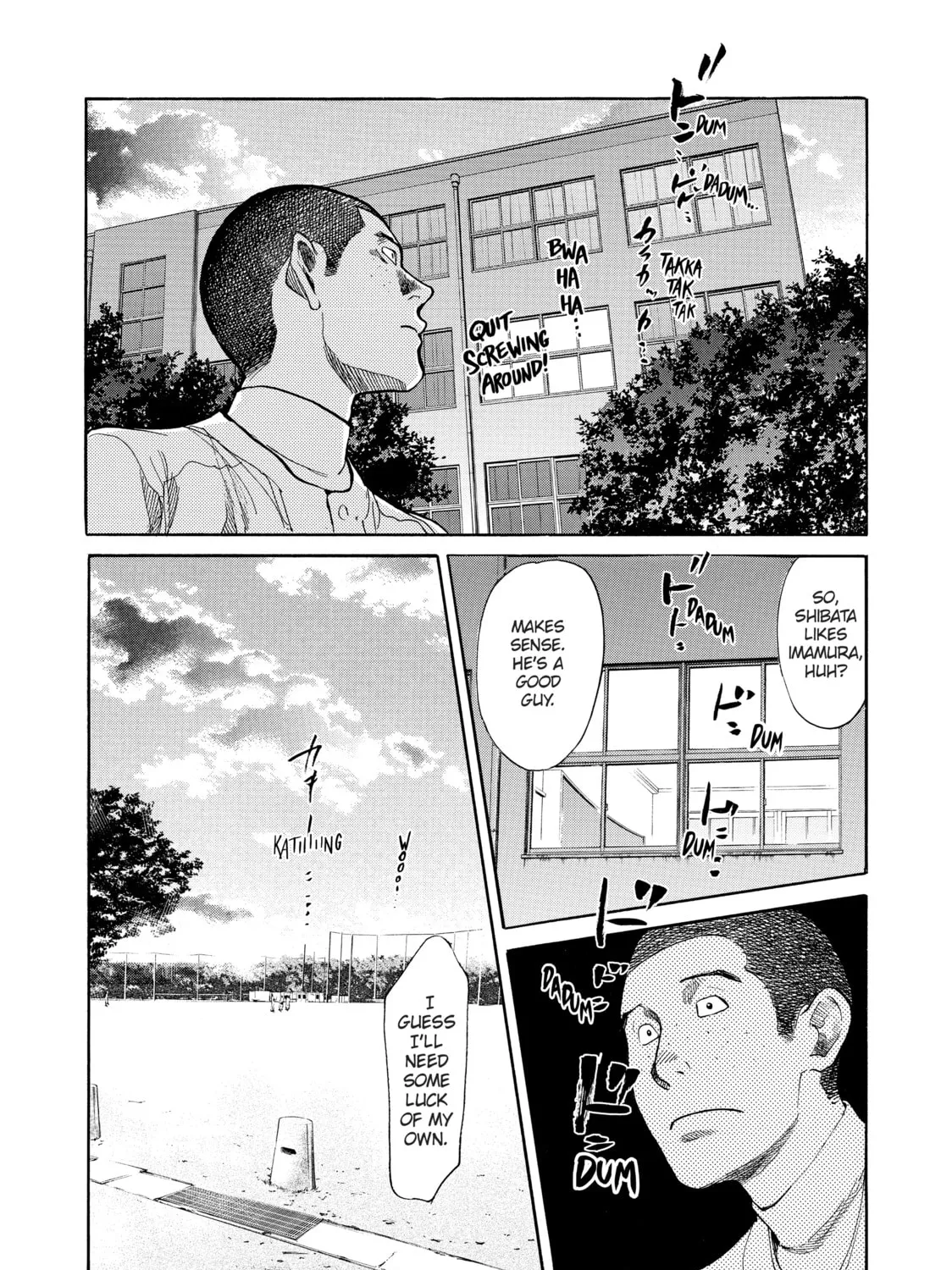 Read Again!! chapter 45 image 32 on Lezhin