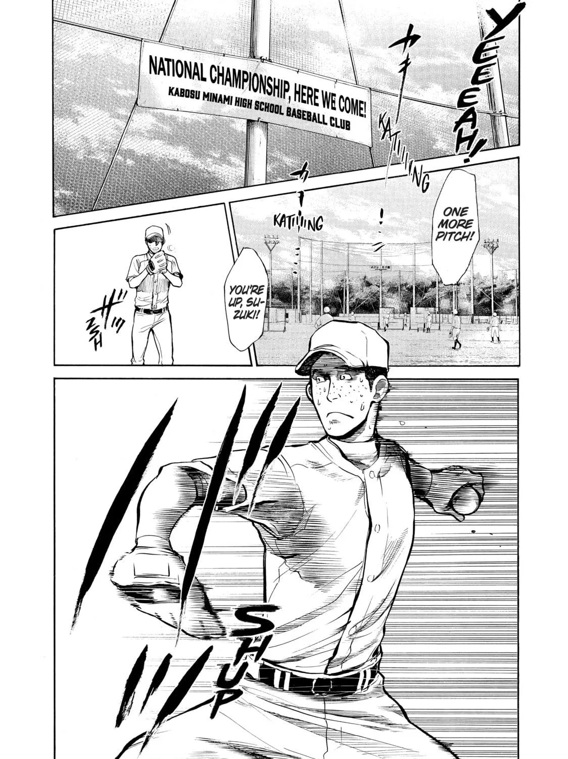 Read Again!! chapter 45 image 4 on Lezhin