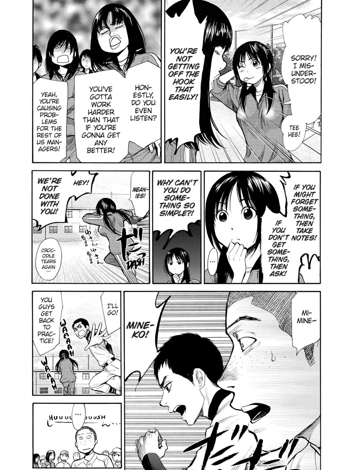 Read Again!! chapter 45 image 8 on Lezhin