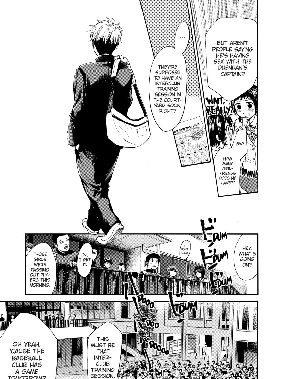 Read Again!! chapter 46 image 12 on Lezhin