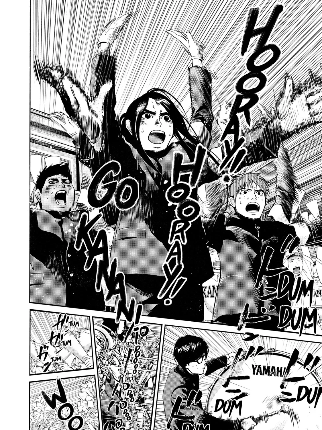 Read Again!! chapter 46 image 14 on Lezhin