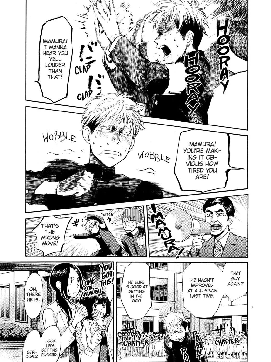 Read Again!! chapter 46 image 16 on Lezhin
