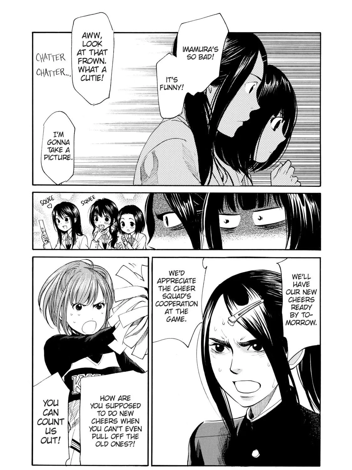 Read Again!! chapter 46 image 18 on Lezhin