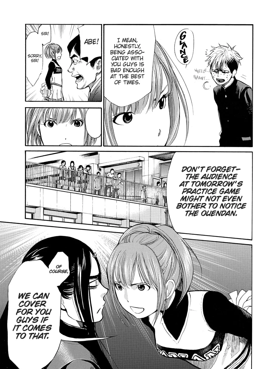 Read Again!! chapter 46 image 20 on Lezhin