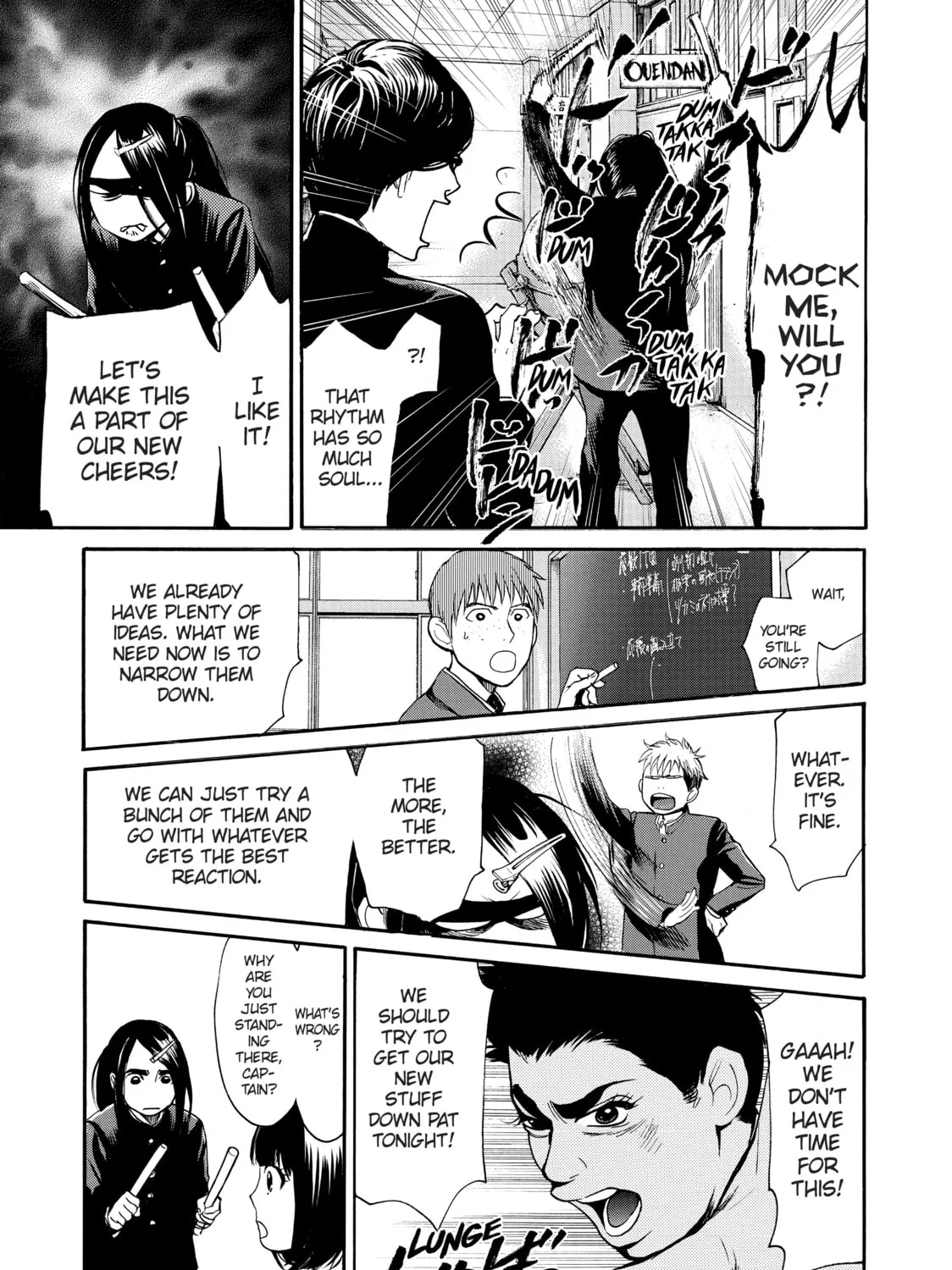 Read Again!! chapter 46 image 24 on Lezhin