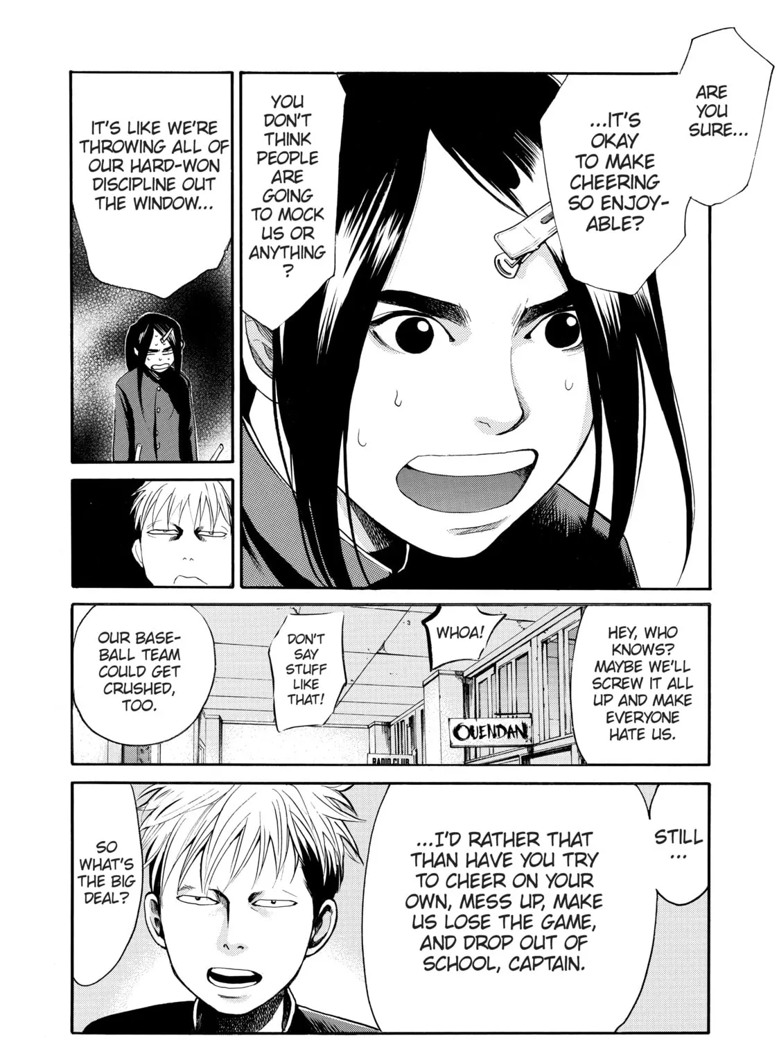 Read Again!! chapter 46 image 26 on Lezhin
