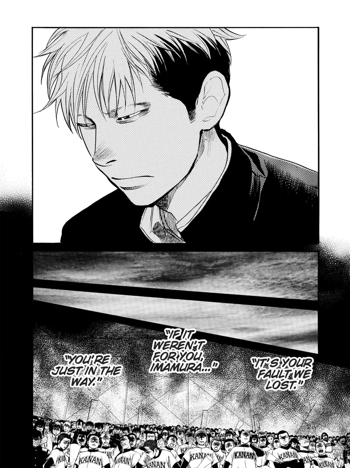 Read Again!! chapter 46 image 30 on Lezhin