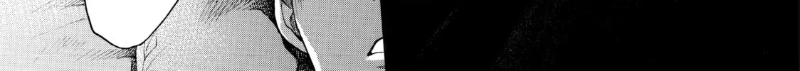 Read Again!! chapter 46 image 33 on Lezhin