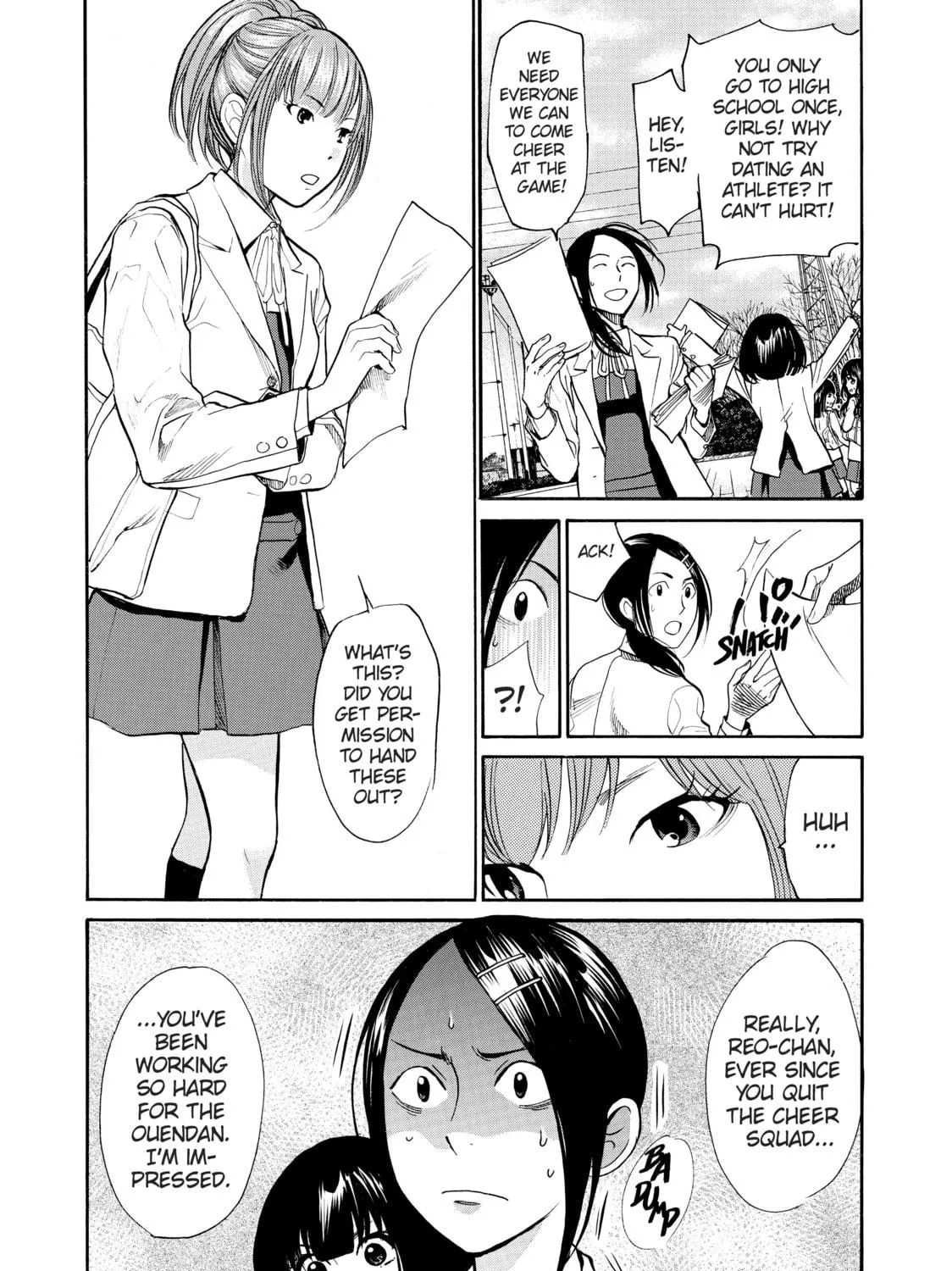 Read Again!! chapter 46 image 4 on Lezhin