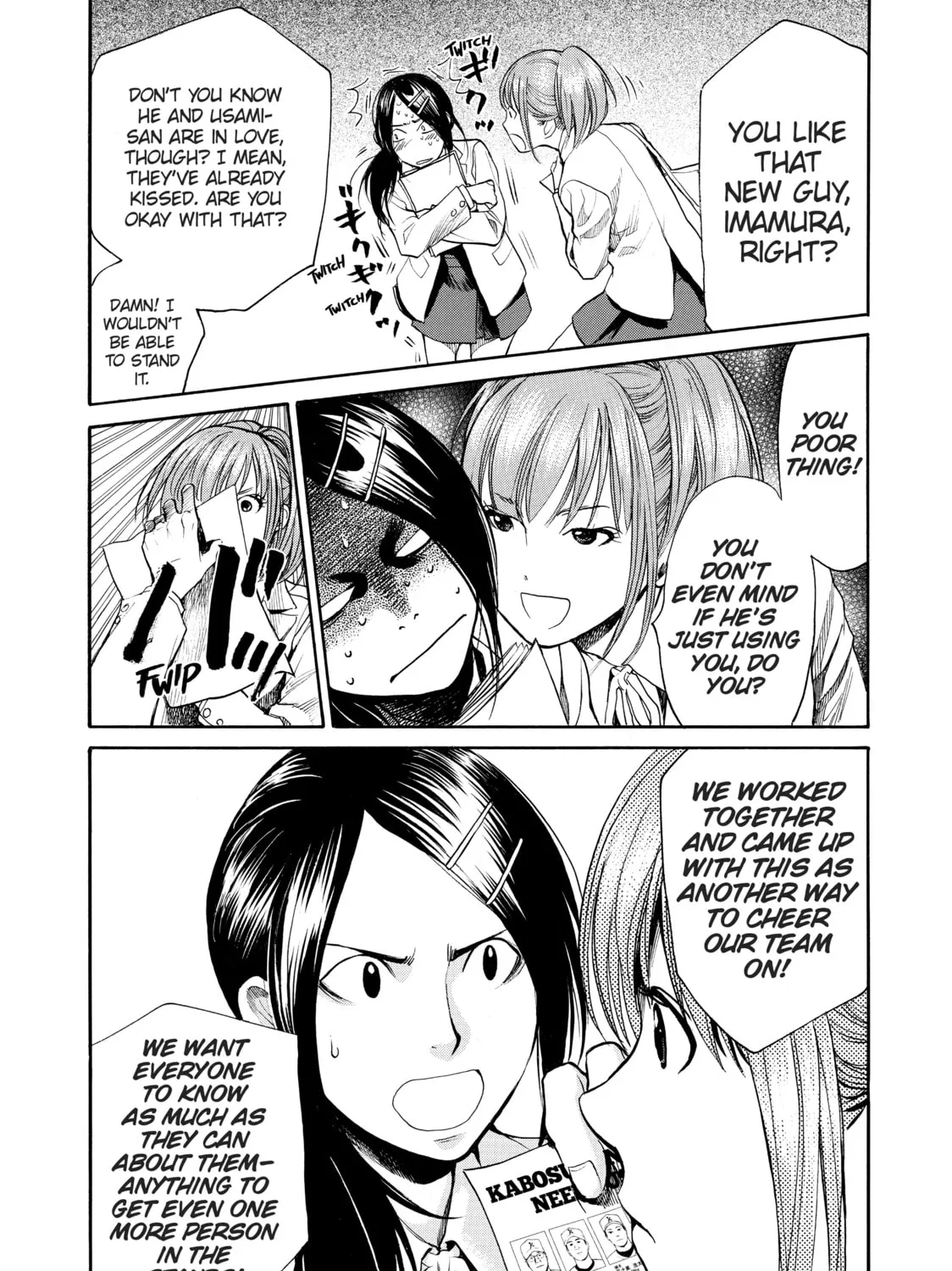 Read Again!! chapter 46 image 6 on Lezhin