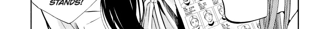 Read Again!! chapter 46 image 7 on Lezhin