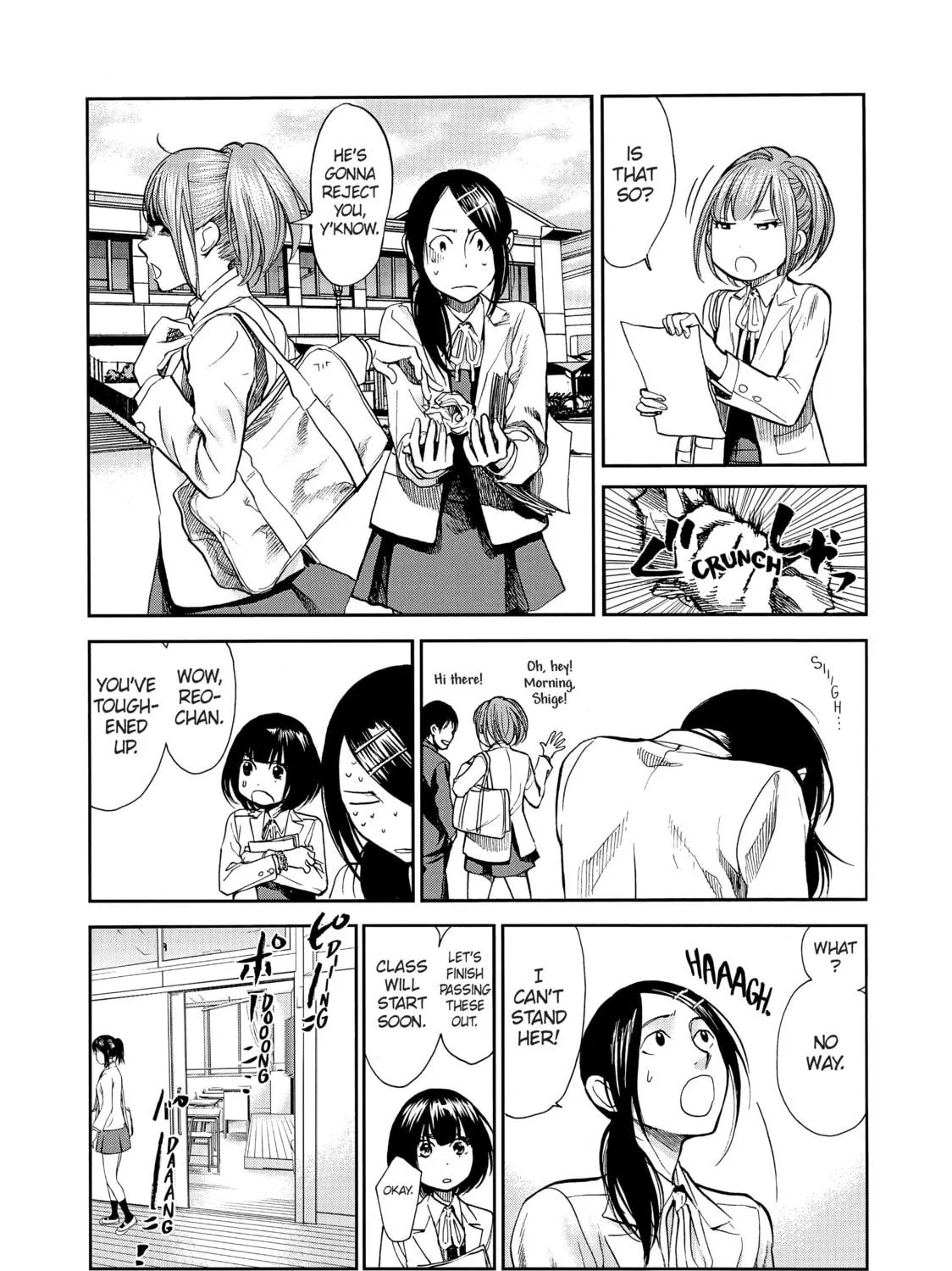 Read Again!! chapter 46 image 8 on Lezhin