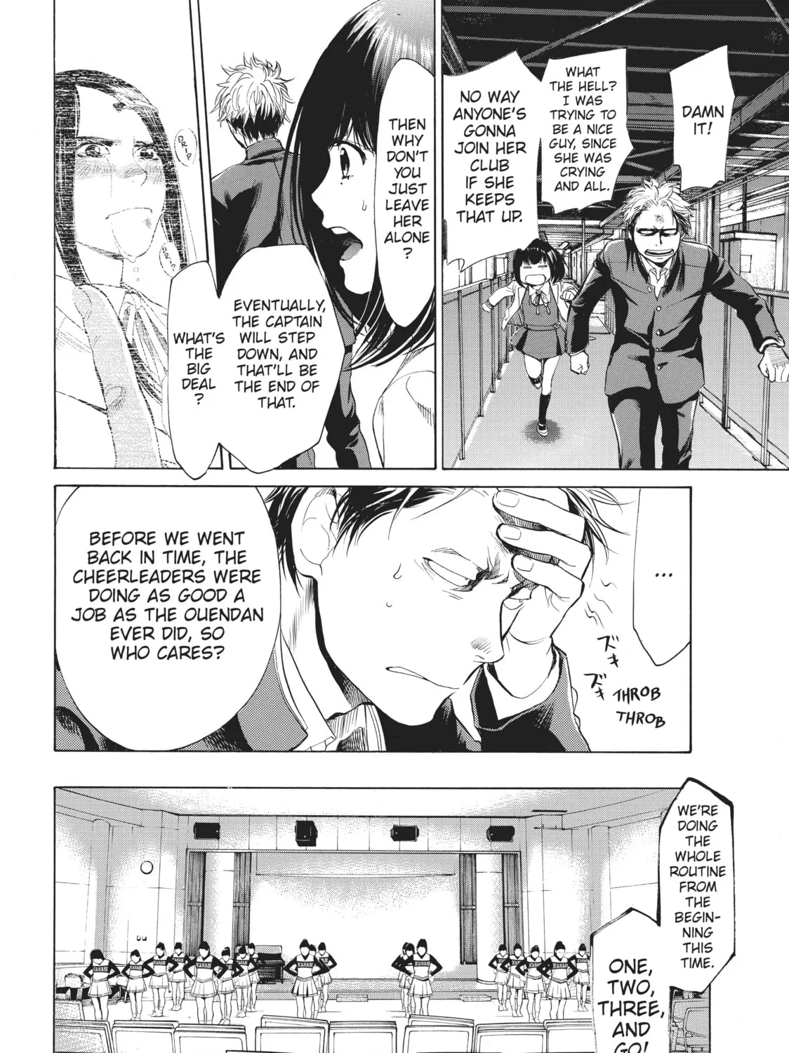 Read Again!! chapter 5 image 14 on Lezhin