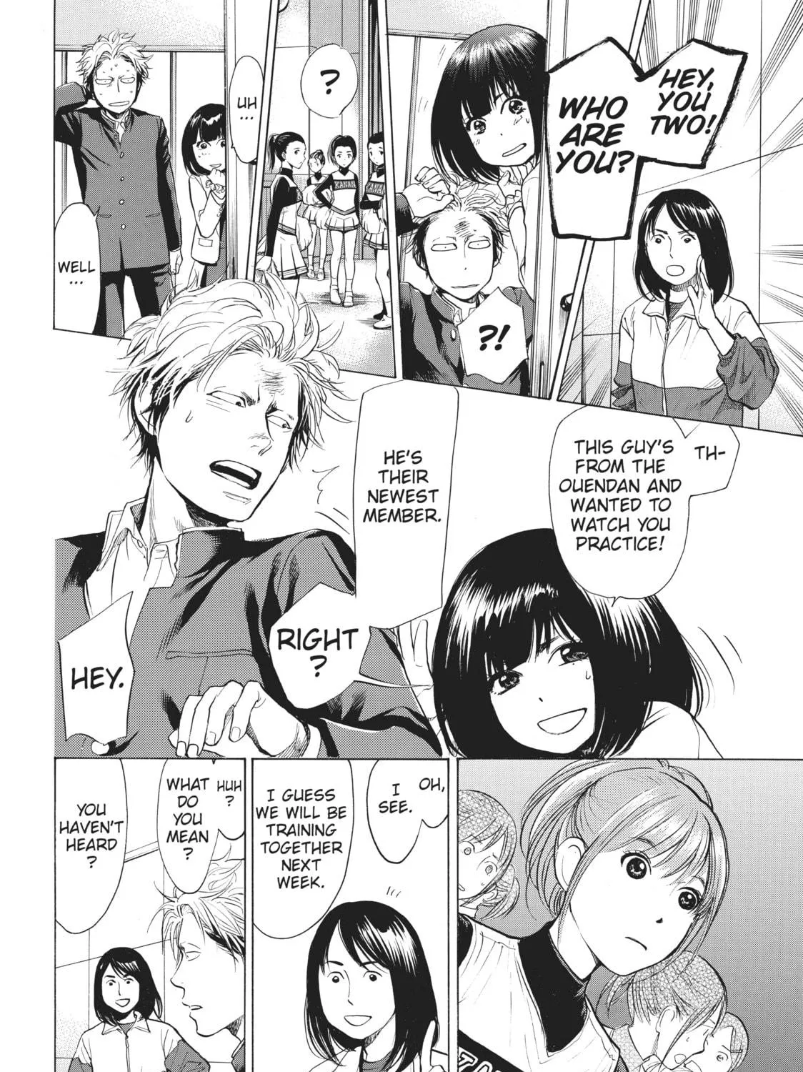 Read Again!! chapter 5 image 18 on Lezhin